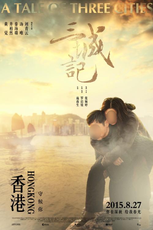 哪里可以做假农药检检测报告