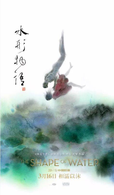 哪里哪里可以做假出生证明